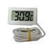Термометр электронный мини 2метра, белый