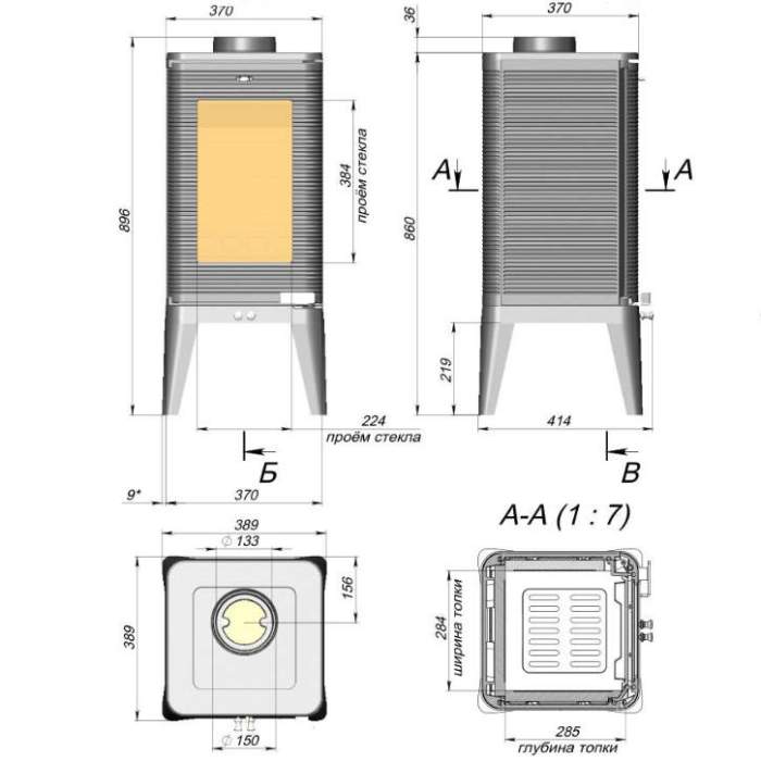 Печь-камин чугунный Fireway Tango