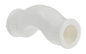 Обвод с муфтами PPR короткий 25мм VALTEC