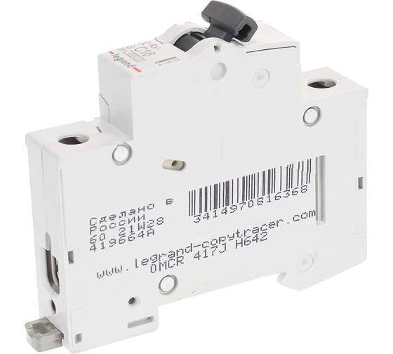 Выключатель автоматический однополюсный RX3 C 16А 4,5кА Legrand/Daccord