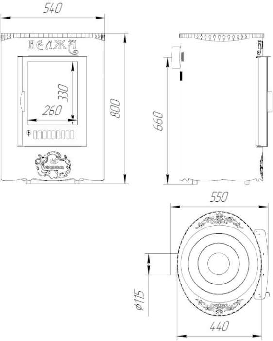 Печь отопительно-варочная Ферингер Нелжа ПФ ("Русский сувенир")