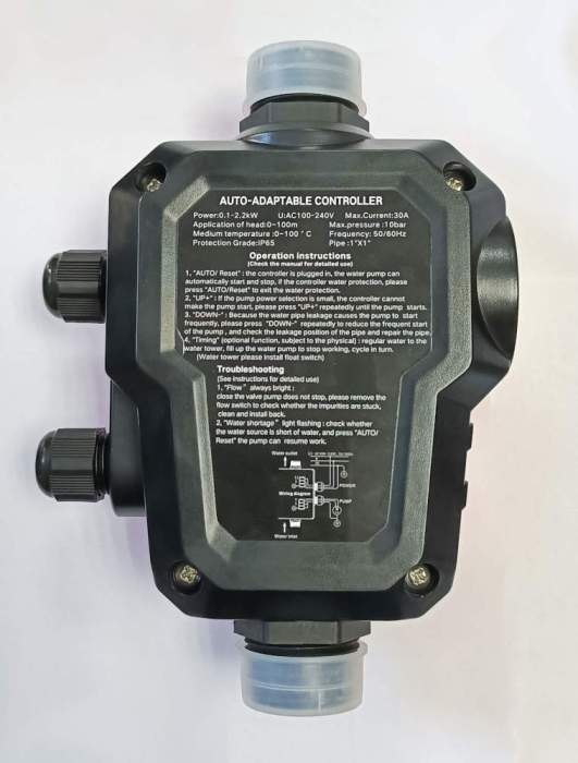 Автоматическое реле давления KG3B-2200SP