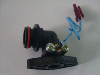 Патрубок выхода ГВС Ace 13-35kw, Coaxial 13-30kw, Atmo 13-24kw