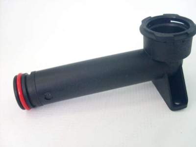 Труба подачи отопления (1) Ace 13-35kw, Coaxial 13-30kw, Atmo 13-24kw