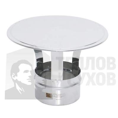 Зонт моно ЗМ-Р 430,0.5, D 150 (У)