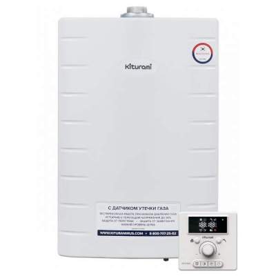 Котел газовый настенный Kiturami World Alpha-35