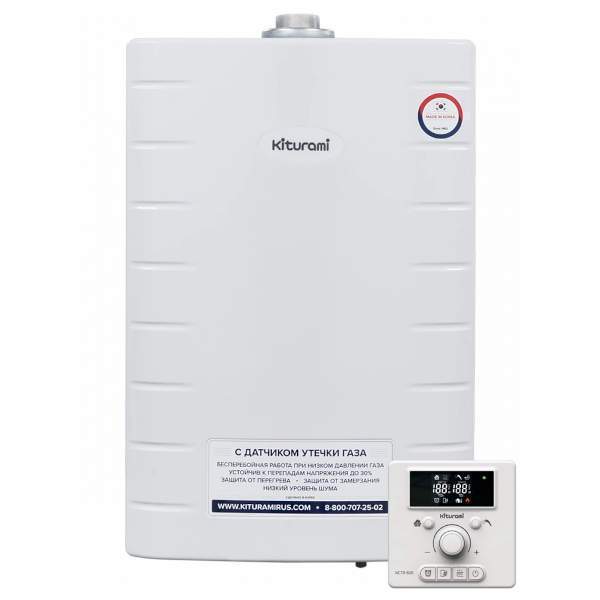 Котел газовый настенный Kiturami World Alpha-35
