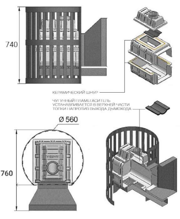 Печь-каменка чугунная ВЕЗУВИЙ Легенда Ковка 28 дверца 205 со стеклом