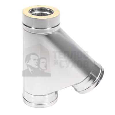 Тройник термо ТРТ-Р 45* 430,0.8/430,0.5 D120/200-ФМ