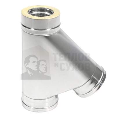 Тройник термо ТРТ-Р 45* 430,0.8/430,0.5 D150/210-ФМ