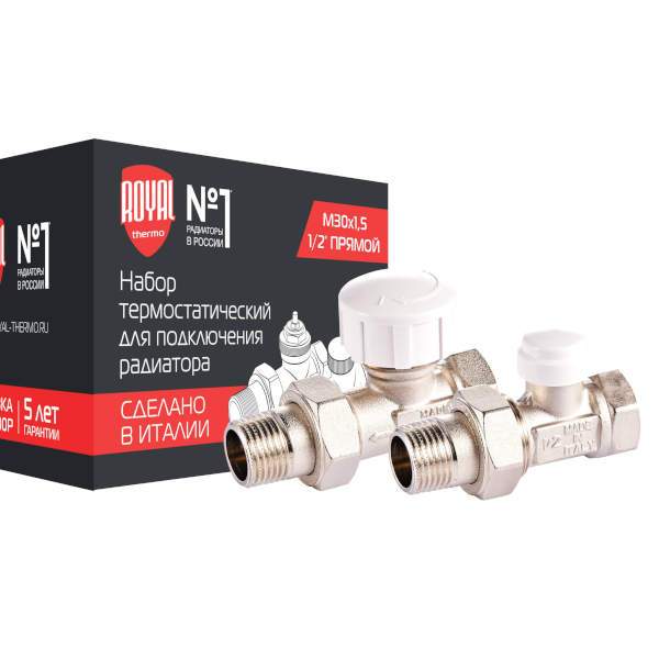 Набор термостатический Royal Thermo для радиатора прямой 3/4" М30х1,5
