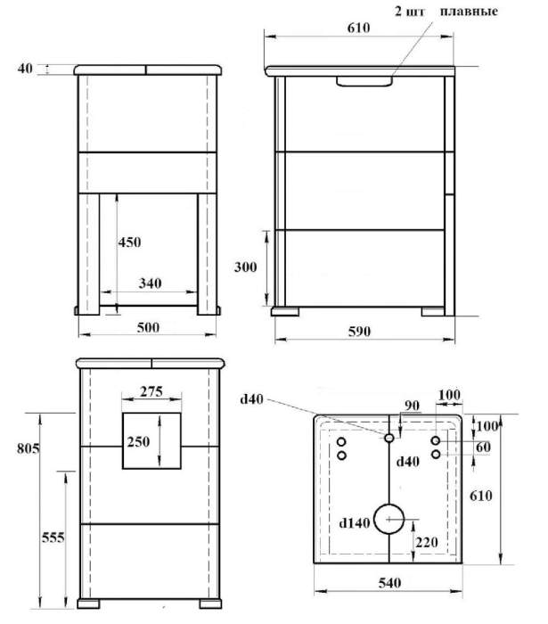 Комплект "Легенда Русский пар 24 (240)" NEXT Талькохлорит, S-40