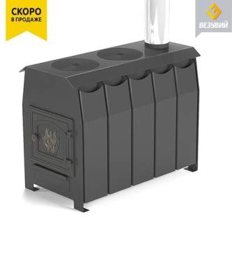 Печь отопительно-варочная  ВЕЗУВИЙ &quot;Комфорт 300 &quot; дверца без стекла ДТ-3