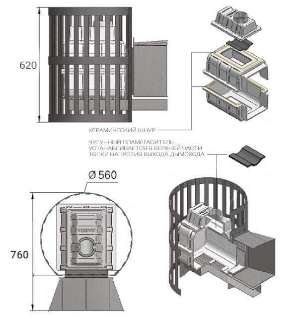 Печь-каменка чугунная ВЕЗУВИЙ Легенда Ковка 16 дверца 224 со стеклом