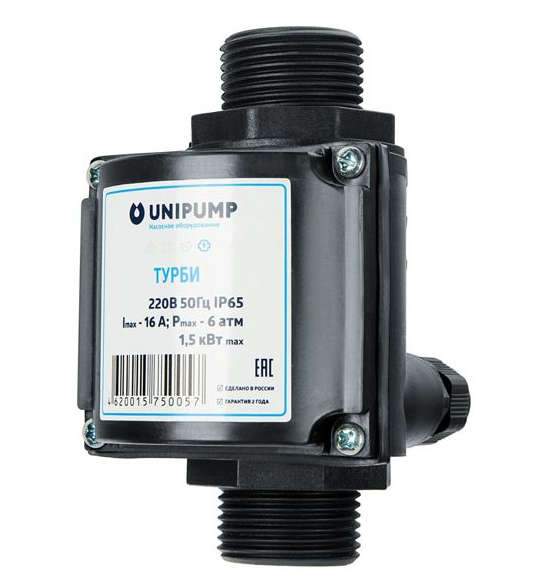 Блок управления насосом ТУРБИ