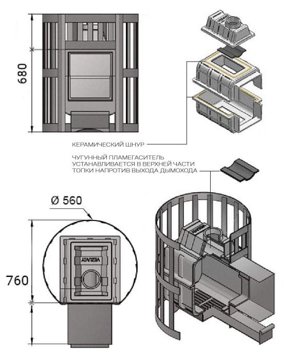 Печь-каменка чугунная ВЕЗУВИЙ Легенда Ковка 22 дверца 271 без стекла