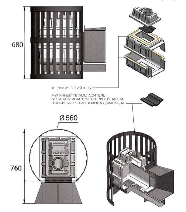 Печь-каменка чугунная ВЕЗУВИЙ Легенда Ковка 22 дверца 224 со стеклом