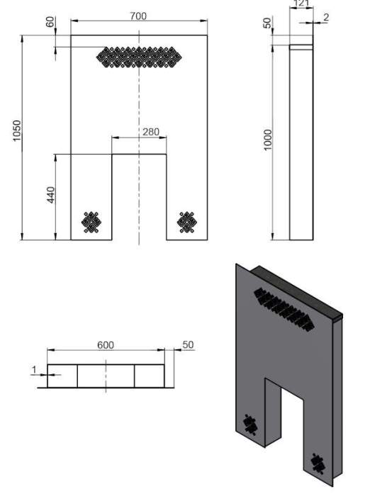 Фронтальный защитный экран Легенда 16 (ДТ-4, ДТ-4С, 270, 271) S=120мм