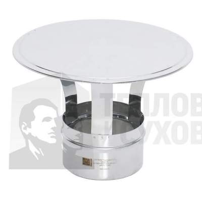 Зонт моно ЗМ-Р 430,0,5, D 80
