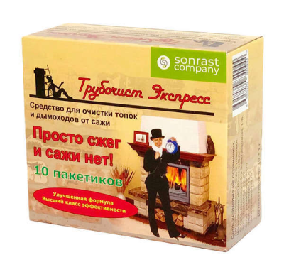 Очиститель дымохода от сажи &quot;Трубочист экспресс&quot;  №10 (10шт по 10г)
