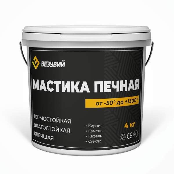 Мастика термостойкая "Везувий" 4кг