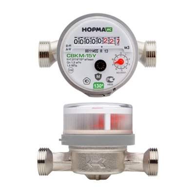 Водосчетчик НОРМА СВКМ-15Г(У)