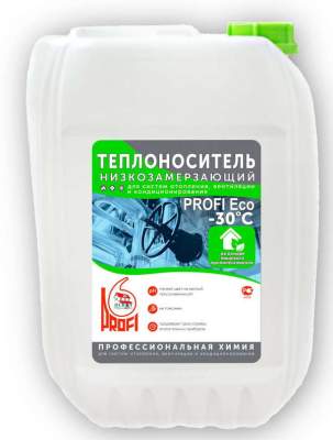 Теплоноситель &quot;PROFI Eco -30&quot; - 10 кг