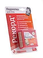 Подмотка для труб &quot;Рекорд&quot; 50 м, блистер