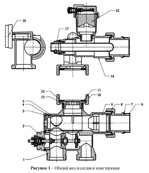 Насосно-смесительный узел универсальный 1'' для насосов 130/180мм