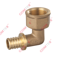 Угольник с вн.р. 16 х Rp 1/2&quot; COMTEK