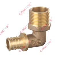 Угольник с нар.р. 16 х Rp 1/2" COMTEK