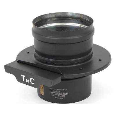 Шибер-задвижка (430-0,8) d115 MC Black  (t краски < 600°С)