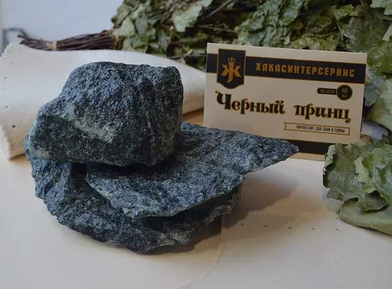 Камень для бани Пироксенит "Черный принц" колотый средний 10кг
