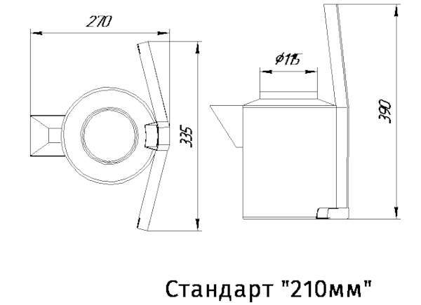 Пароиспаритель Ферингер ПИФ Стандарт 210