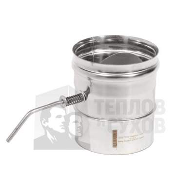 Шибер моно ШМ(М)-Р 430-0.8 мм D115