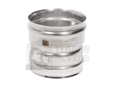 Адаптер котла-переход Моно М-М АКПМ-Р 430-0.8 D115/120