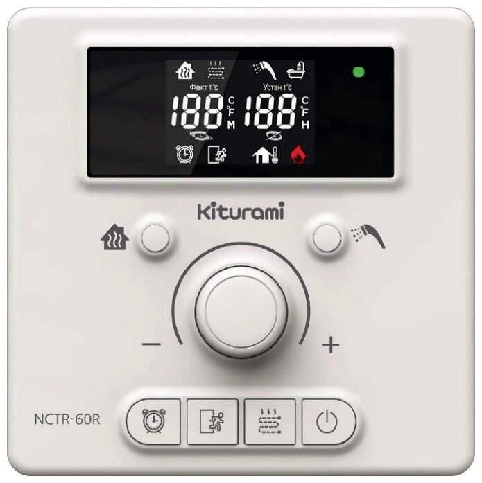 Котел газовый настенный Kiturami World Alpha Plus-18