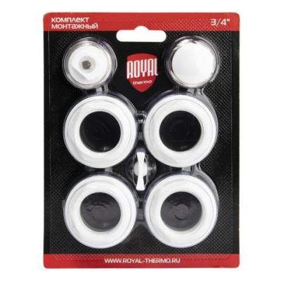Комплект монтажный Royal Thermo 1&quot;х 3/4&quot; белый