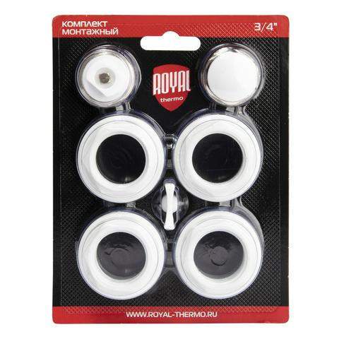 Комплект монтажный Royal Thermo 1"х 3/4" белый
