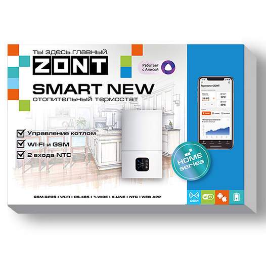 Контроллер отопительный ZONT SMART new (GSM+WiFi)