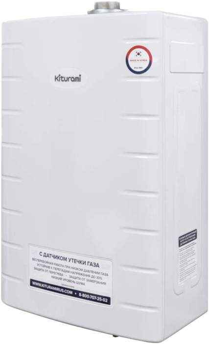 Котел газовый настенный Kiturami World Alpha Plus-24