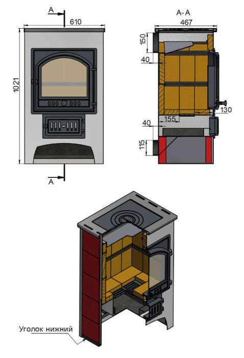 Печь-камин Везувий ПК-01 (205) с плитой, красный