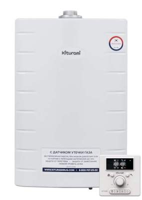 Котел газовый настенный Kiturami World Alpha Plus-13