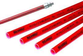 Труба  Rautherm- S 17 х 2.0 для систем теплых полов.Max 6 атм