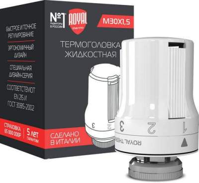 Термоголовка жидкостная, M30 x 1,5