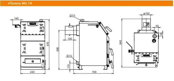 Котел твердотопливный ЗОТА "Тополь-М" 14кВт c верхней загрузкой
