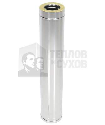 Труба Термо L 1000 ТТ-Р 304-0.8/304-0.5  D250/350 с хомутом