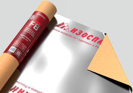 Пароизоляция отражающая Изоспан FB для саун и бань 35м2