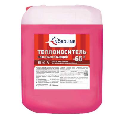 Теплоноситель &quot;Nordline-65&quot; (этиленгликоль) 50кг