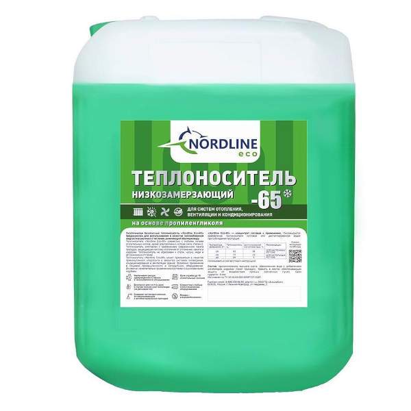 Теплоноситель "Nordline Eco -65" (пропиленгликоль) 50кг
